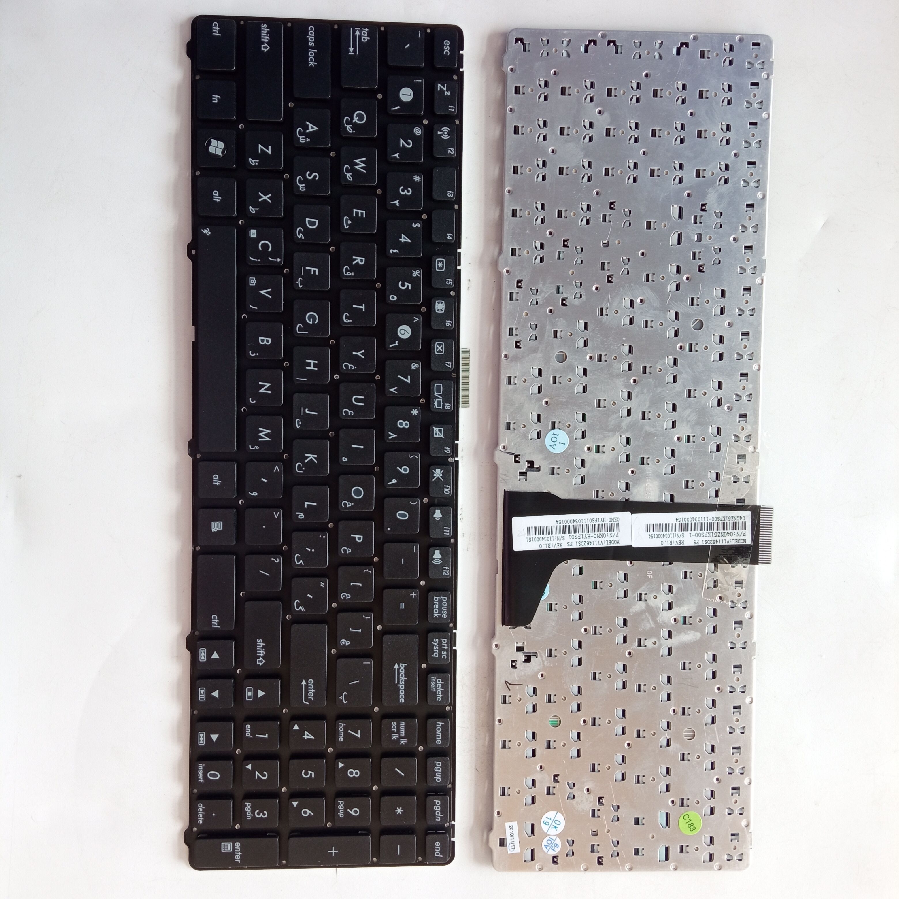 Picture of New Replacement Laptop Keyboard For ASUS U52/U56E BLACK AR Layout
